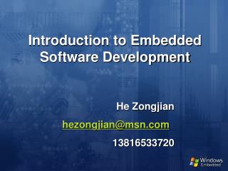 Introduction to Embedded Software Development