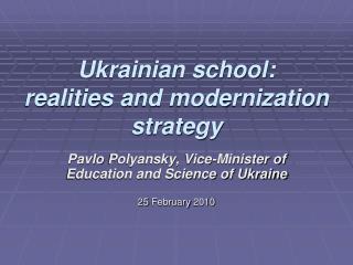 Ukrainian school : realities and modernization strategy