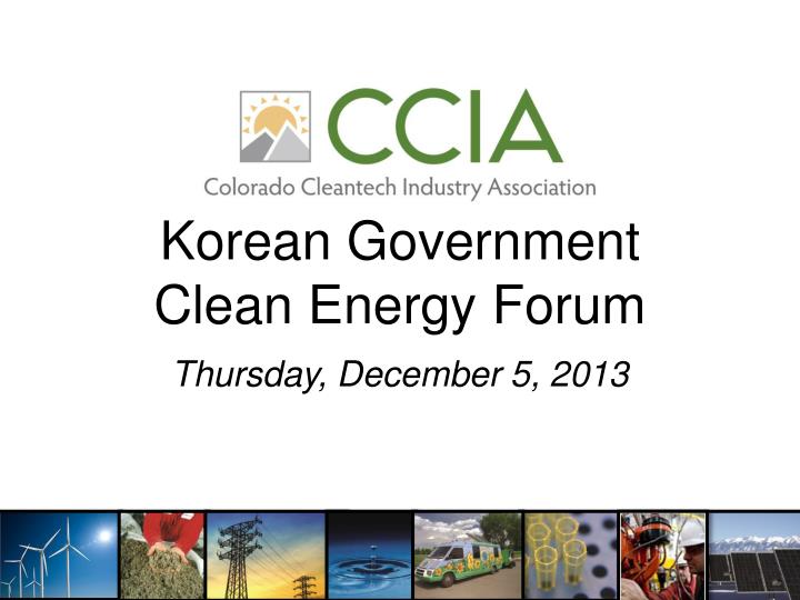 korean government clean energy forum