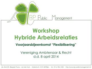 workshop hybride arbeidsrelaties