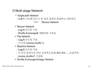 Multi-stage Network