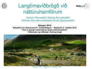 langt mavi br g vi n tt ruhamf rum