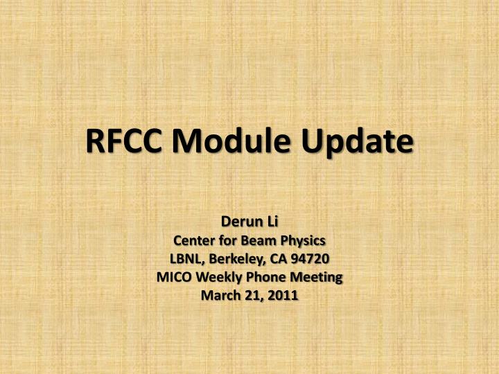 rfcc module update
