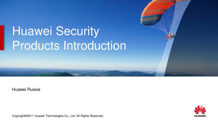 huawei security products introduction