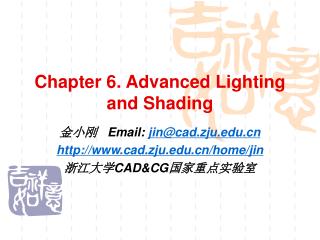 chapter 6 advanced lighting and shading