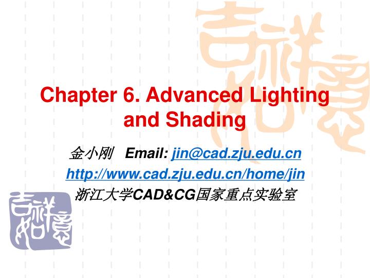 chapter 6 advanced lighting and shading
