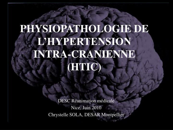 physiopathologie de l hypertension intra cranienne htic