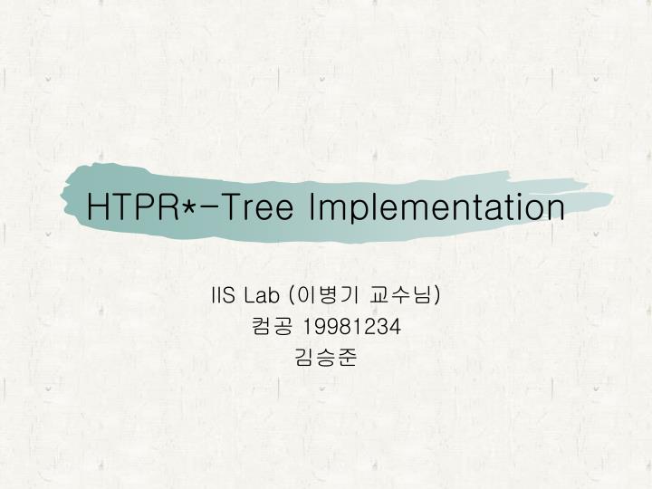htpr tree implementation