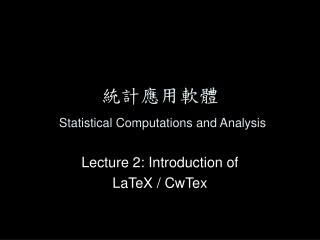 statistical computations and analysis