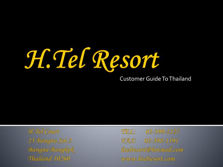customer guide to thailand
