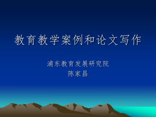 slide1