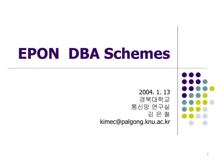 epon dba schemes