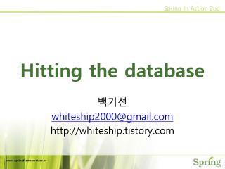 hitting the database