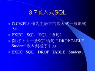 3 7 sql
