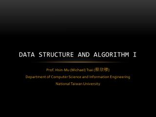 data structure and algorithm I