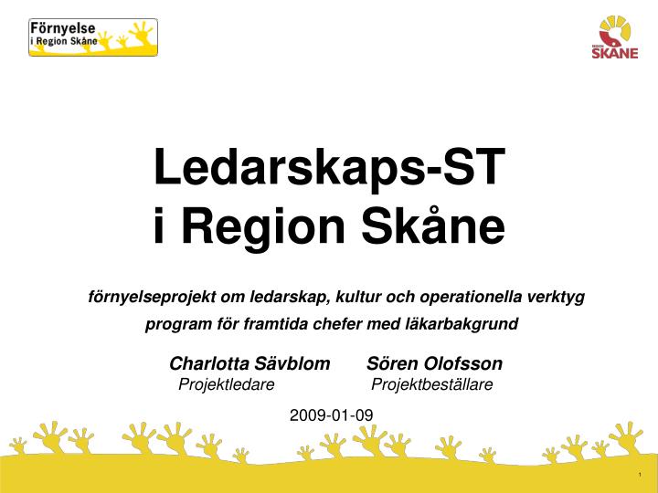 charlotta s vblom s ren olofsson projektledare projektbest llare