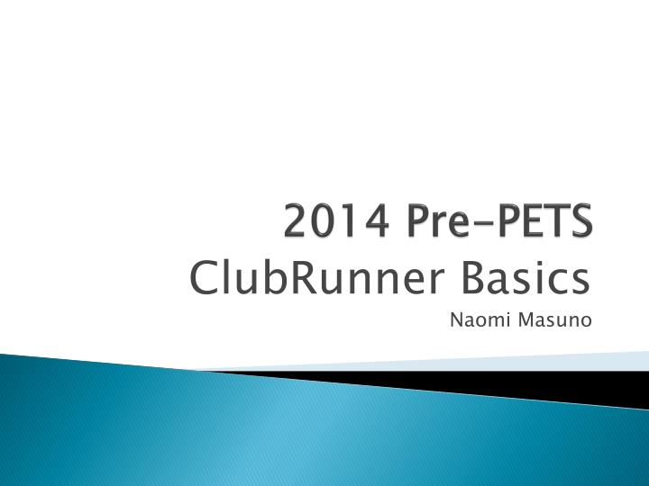 2014 pre pets