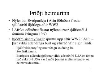 ri ji heimurinn