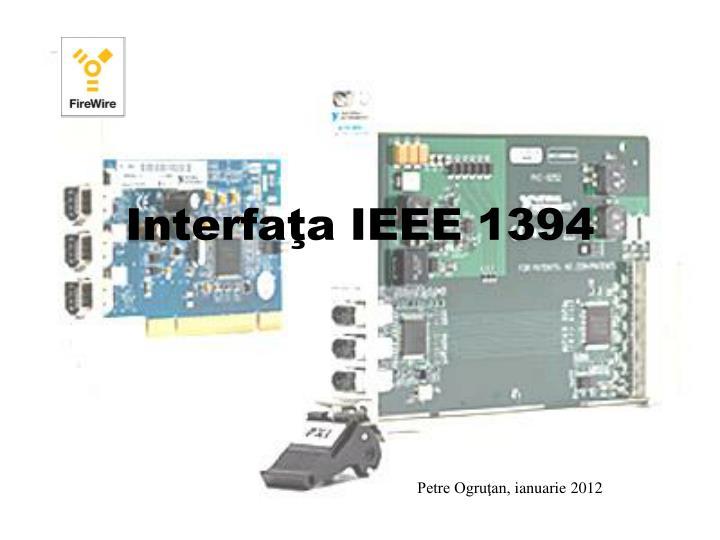 interfa a ieee 1394