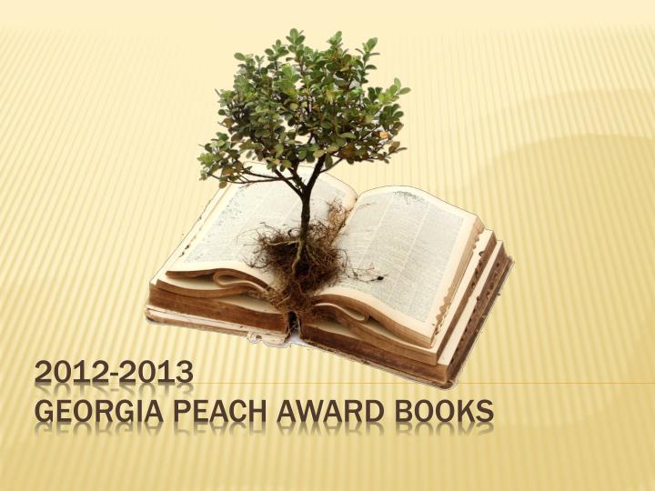 2012 2013 georgia peach award books