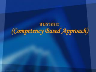 competency based approach