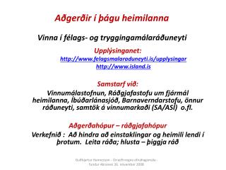 a ger ir gu heimilanna