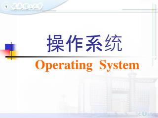 operating system