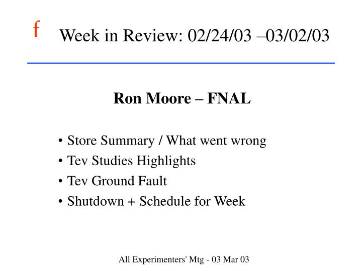 store summary what went wrong tev studies highlights tev ground fault shutdown schedule for week