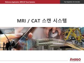 mri cat