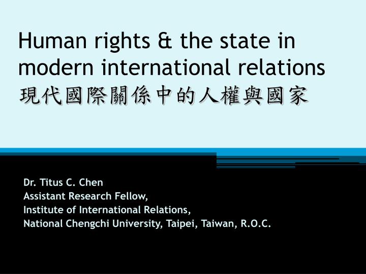 human rights the state in modern international relations