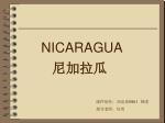 NICARAGUA - slide 1
