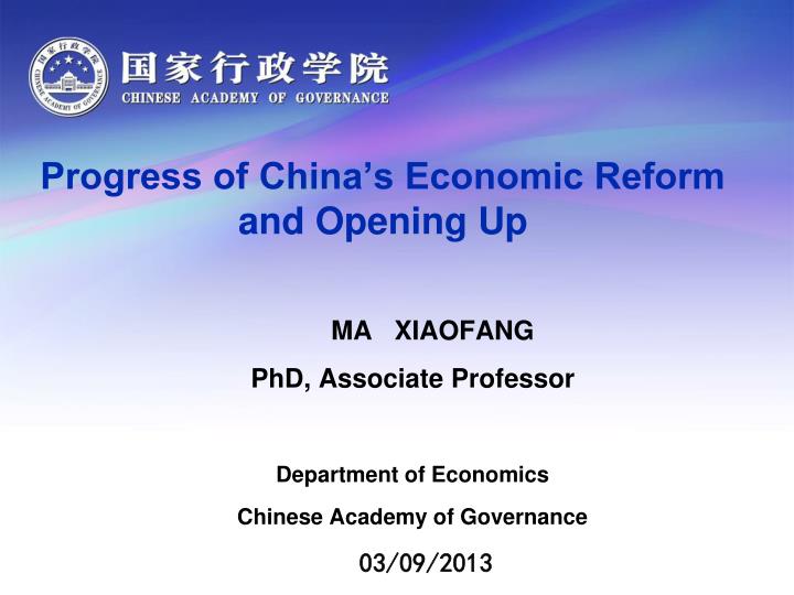 progress of china s economic reform and opening up