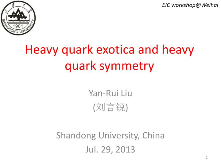 heavy quark exotica and heavy quark symmetry
