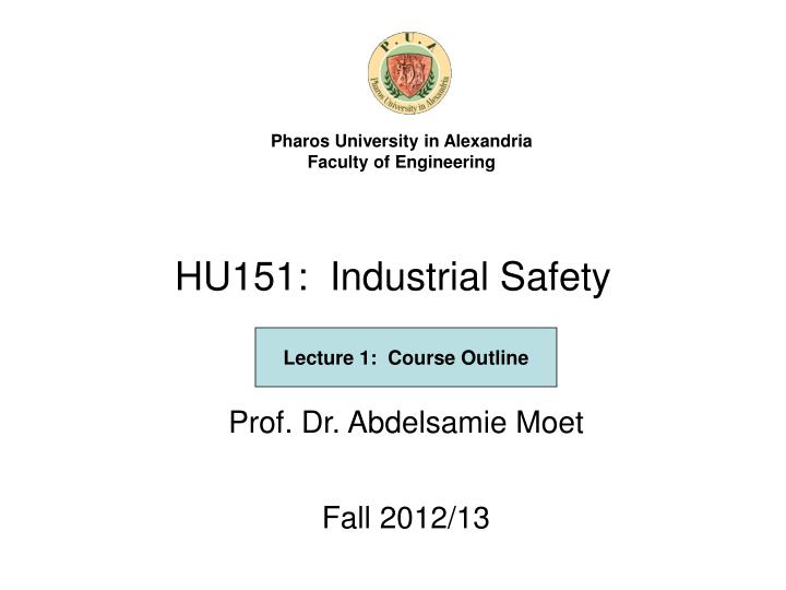 hu151 industrial safety
