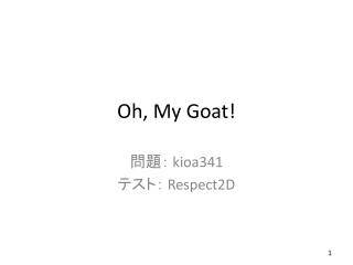 oh my goat