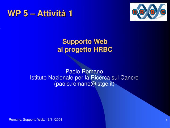 supporto web al progetto hrbc