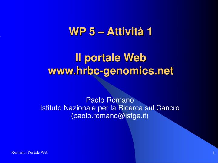 wp 5 attivit 1 il portale web www hrbc genomics net