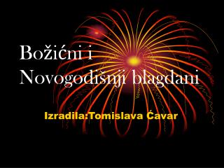 bo i ni i novogodi nji blagdani