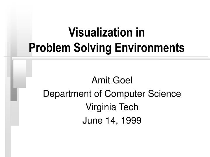visualization in problem solving environments