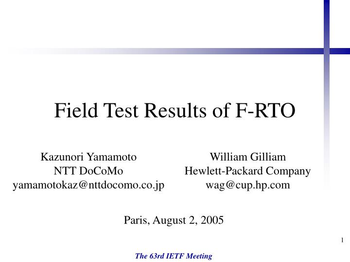 field test results of f rto