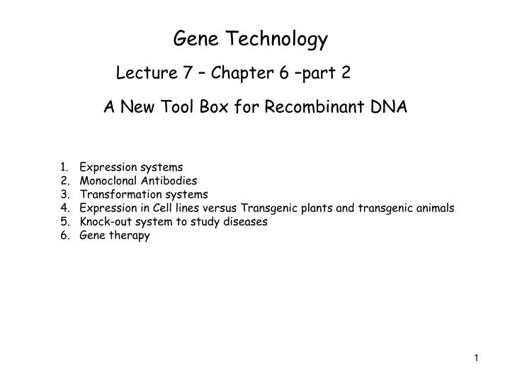 gene technology