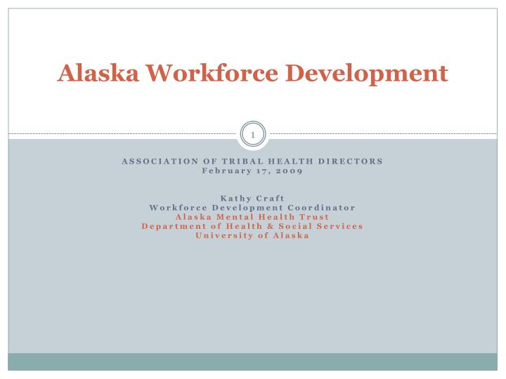 alaska workforce development