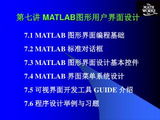matlab
