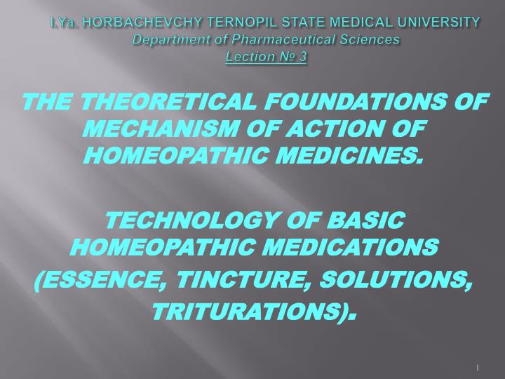 i ya horbachevchy ternopil state medical university department of pharmaceutical sciences lection 3