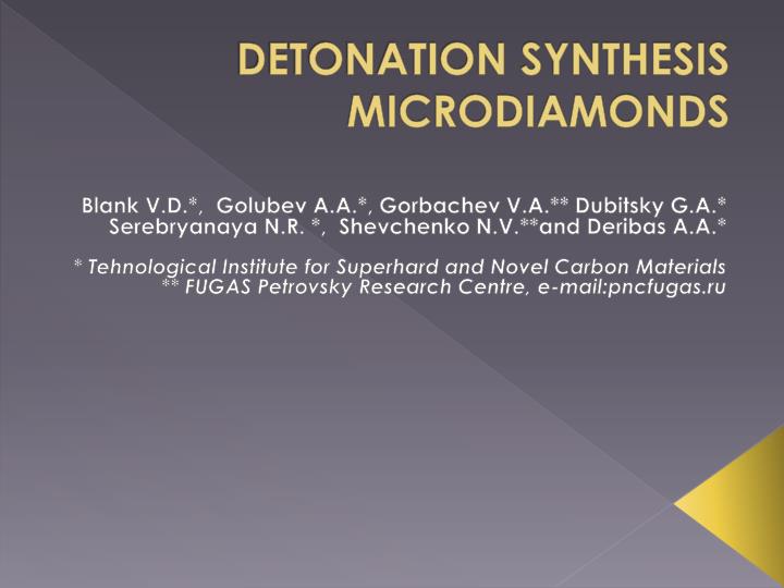 detonation synthesis microdiamonds
