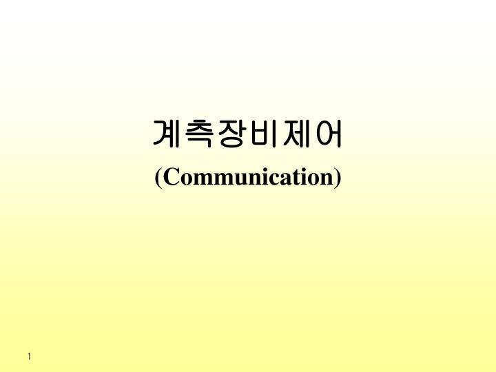 communication