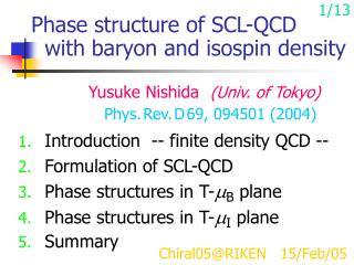 Phase structure of SCL-QCD with baryon and isospin density
