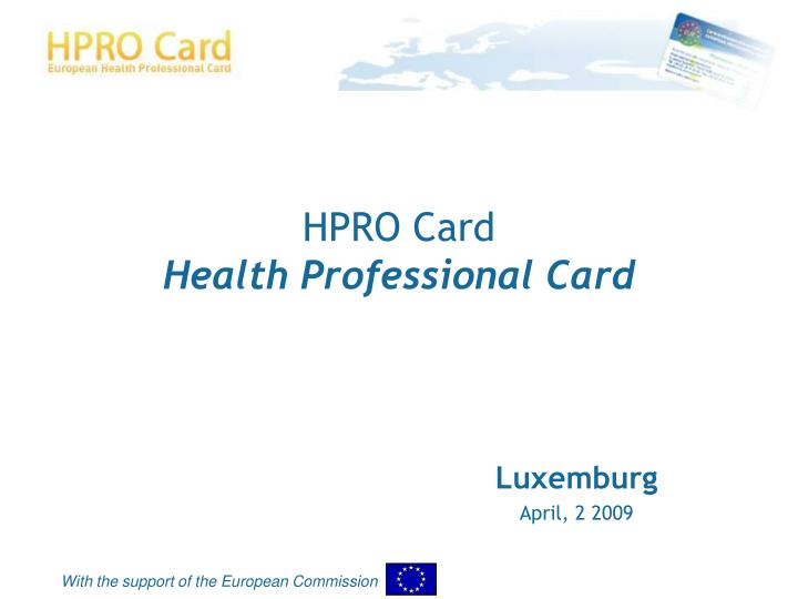 hpro card health professional card