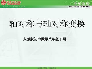 slide1