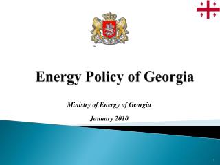 Energy Policy of Georgia